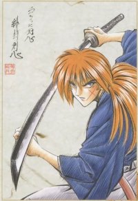 BUY NEW rurouni kenshin - 42250 Premium Anime Print Poster